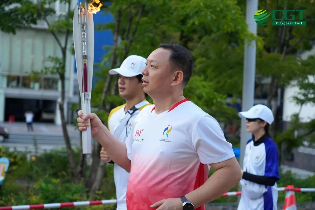 Citygreen Sports torchbearer at the Aichi-Nagoya 2026 Asian Games Torch Relay