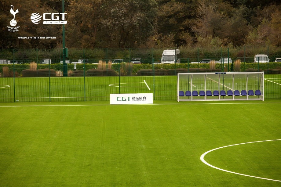 Tottenham Hotspur Training Centre – FIFA Quality Pro Football Turf System by CityGreen Sports